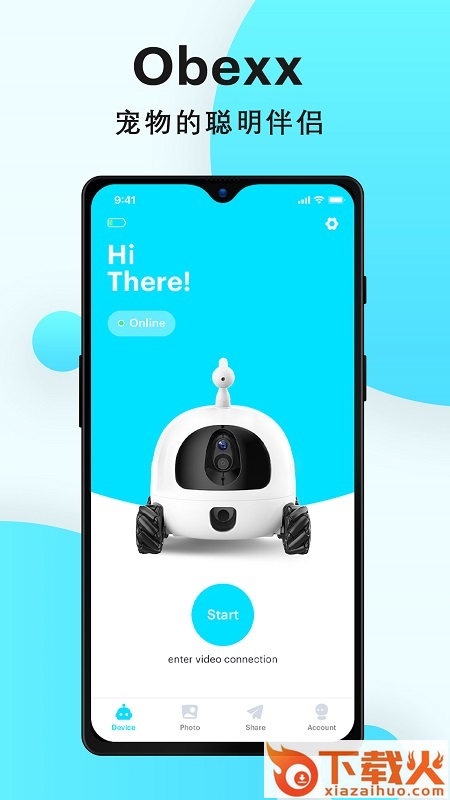 Obexx Rocki宠物机器人 v1.0.5 安卓版截图1