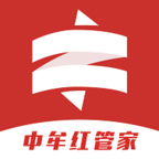 中牟红管家app v2.4.26 最新版