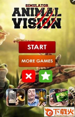 Vision animal simulator(视觉动物模拟器app下载)截图1
