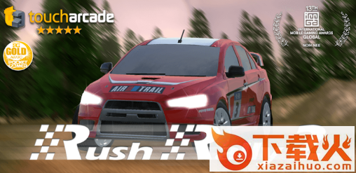拉力赛2.0手机版(Rush Rally 2)截图3