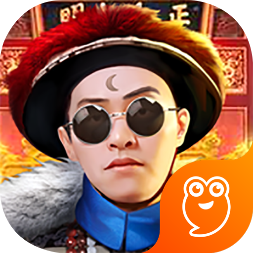 九游仕途风月游戏公测版下载-仕途风月九游版v0.0.0.4.4899 安卓版