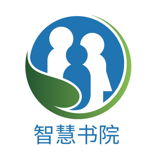 智慧书院app下载-智慧书院v1.3.0 安卓版