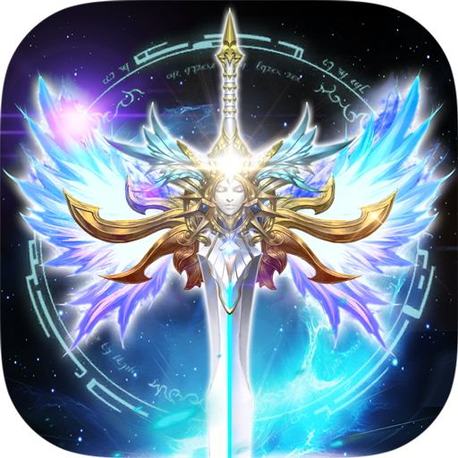 永恒大天使 v1.0.0 安卓版