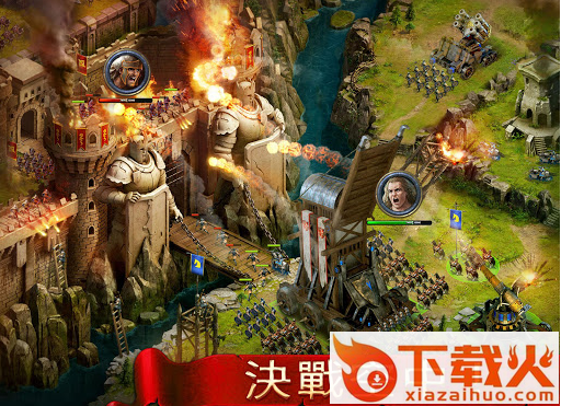 王权争霸截图3