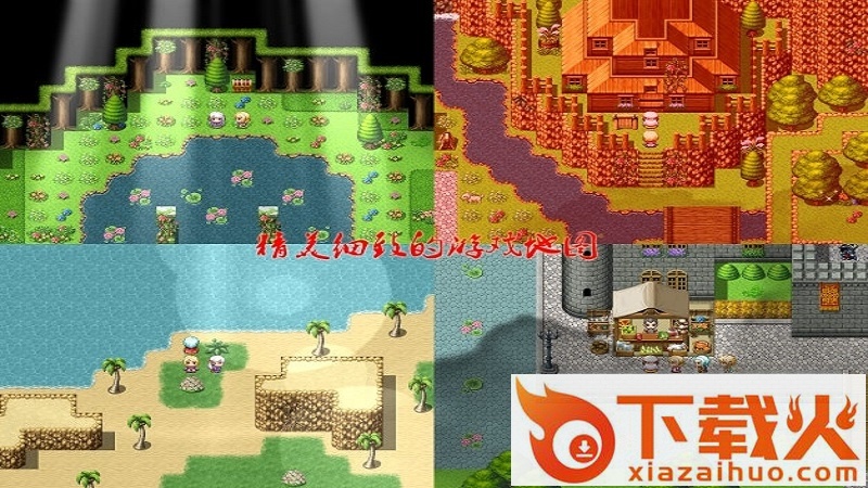 祛魅教化ios