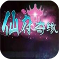 仙府奇缘手游下载-仙府奇缘v1.50 安卓版