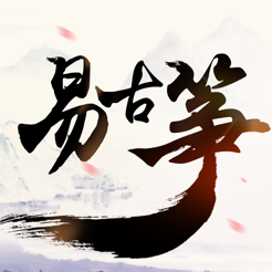 易古筝app下载手机版下载-易古筝智能陪练appv1.0 官方版