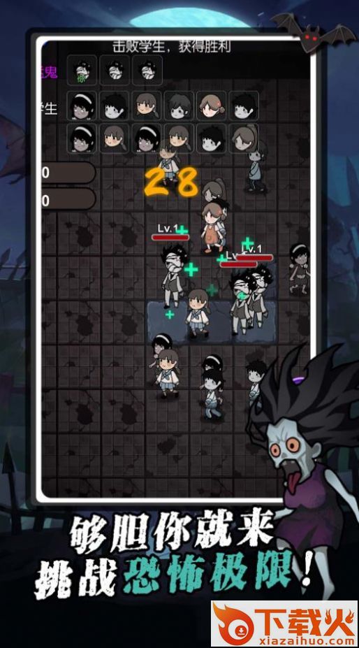 我又吃鸡了 v1.0.0 安卓版截图1