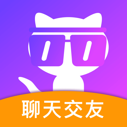 陌有聊app v1.2.7 安卓版 陌有聊app v1.2.7 安卓版