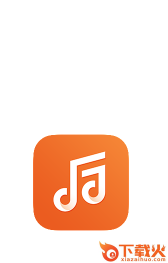 季风音乐截图1