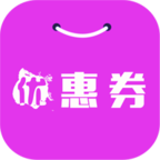 特价优惠券APP下载-特价优惠券v1.3.6 安卓版