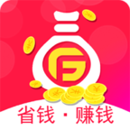 高返街最新版下载-高返街appv2.3.0 安卓版