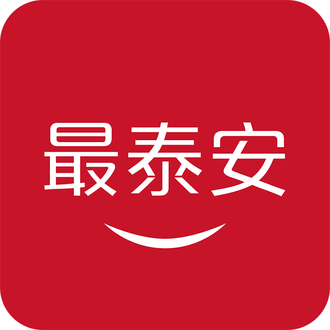 最泰安 v2.6.1 安卓版