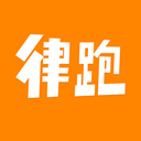 律跑赚钱app下载-律跑appv5.0.9 安卓版