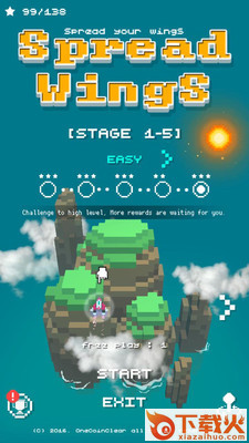 雷电：像素打飞机截图1