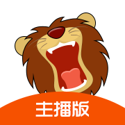 狮吼tvios主播版下载-狮吼tv主播苹果版下载v1.3.2 iPhone手机版