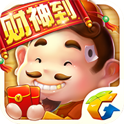 欢乐斗地主2017最新版-欢乐斗地主腾讯官方版下载v5.20.028 安卓版