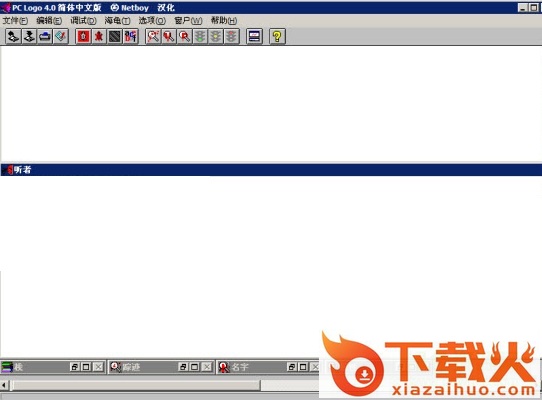 pc logo 64位下载