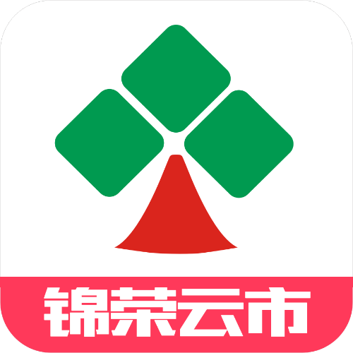 锦荣云市app下载-锦荣云市官方下载v1.1.2 安卓版