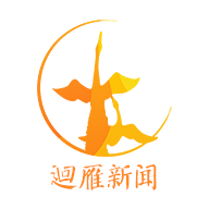 �雁新闻app v1.0.2 最新版