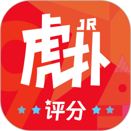 虎扑论坛社区app下载-虎扑论坛手机版v8.0.99.10181 安卓版