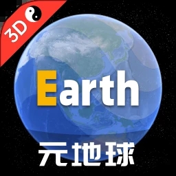Earth地球手机版下载-Earth地球appv3.9.3 最新版