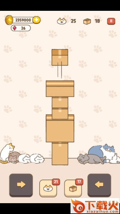 猫窝纸箱(CatBox) v1.0.4 安卓版截图2