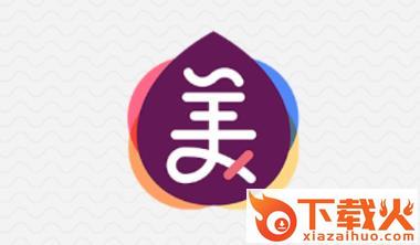 美头条app截图3