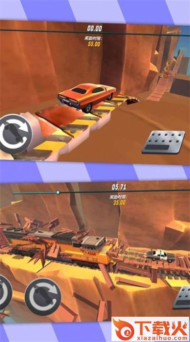 极限轨道特技车（Extreme Tracks Stunt Car）截图1