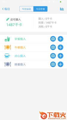 M7 FIT截图2
