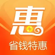 省钱汇app下载-省钱汇appv1.0.4 安卓版