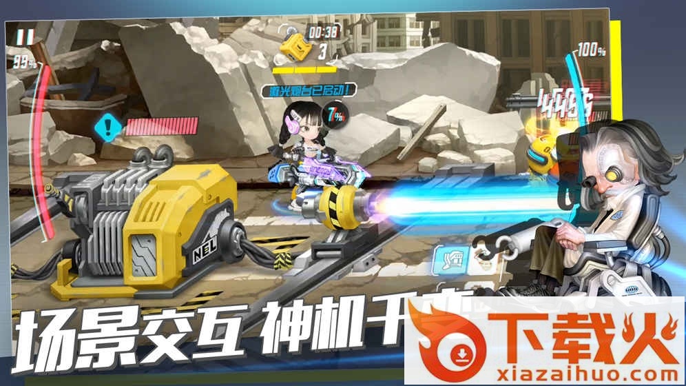 重度污染苹果手机版
