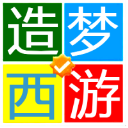 造梦西游3魔方辅助下载-造梦西游3魔方修改器下载v2.9 最新版