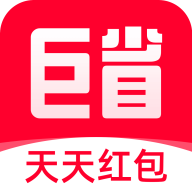 巨省优惠券app v1.6.401 安卓版 巨省优惠券app v1.6.401 安卓版