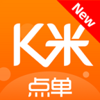 K米服务员点单下载-服务员点单appv2.8.81 最新版