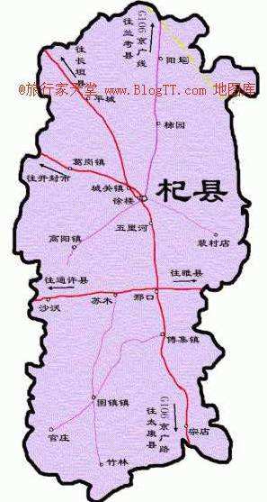 杞县地图下载-杞县地图全图高清版下载