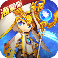 发条英雄海量版 v1.0.0 安卓版