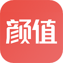 颜值部落app下载-颜值部落appv4.0.5 安卓版