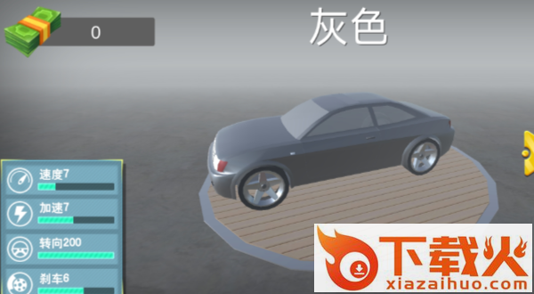 疯狂超车游戏截图2