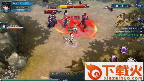 画江湖之灵主手游官方下载 v1.4.0 安卓版截图2