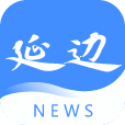 掌上延边客户端下载安装-掌上延边appv4.0.03 最新版