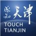 感知天津app下载-感知天津ipad版下载v1.2 iphone版