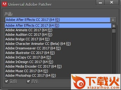 universal adobe patcher