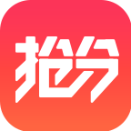 抢分苹果版下载-抢分iPhone版下载v5.0.5 ios版