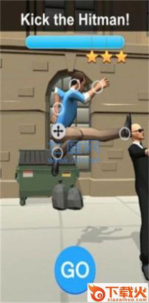 极度疯狂绝技Hyper Crazy Stunt!截图1