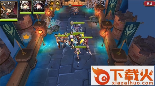 魔龙战记苹果版 v1.0 官网iPhone版 截图2