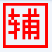造梦西游4雨辰辅助 vBeta1.9 绿色版 