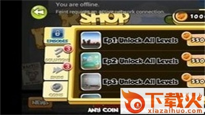 围剿老鼠 v5.16.2 安卓版截图1