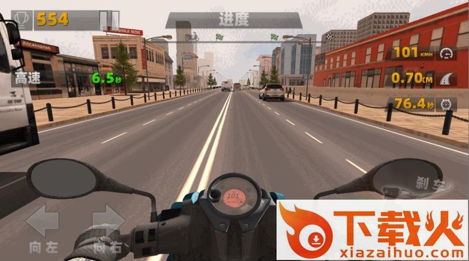 狂野极速摩托车截图2