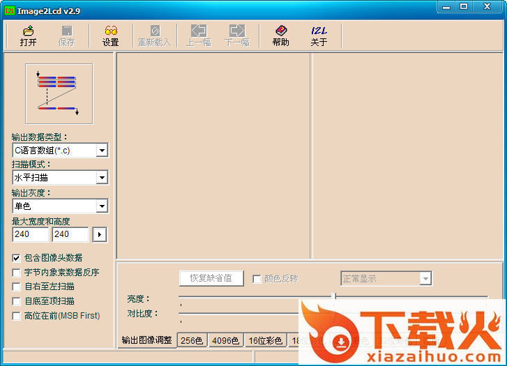 image2lcd